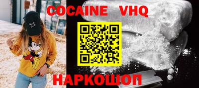 марки nbome Гусь-Хрустальный