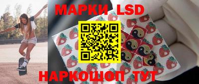 меф Гусиноозёрск