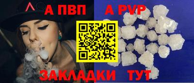 марки nbome Гусь-Хрустальный