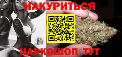 амфетамин Гусев