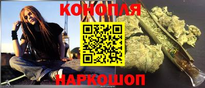 марки nbome Гусь-Хрустальный
