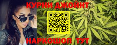 меф Гусиноозёрск