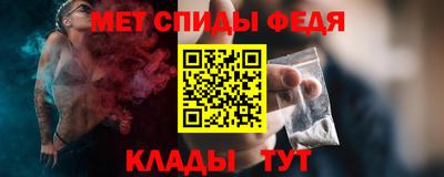 марки nbome Гусь-Хрустальный