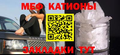 марки nbome Гусь-Хрустальный