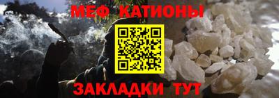 амфетамин Гусев